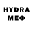 Меф VHQ Bennett Richcreek