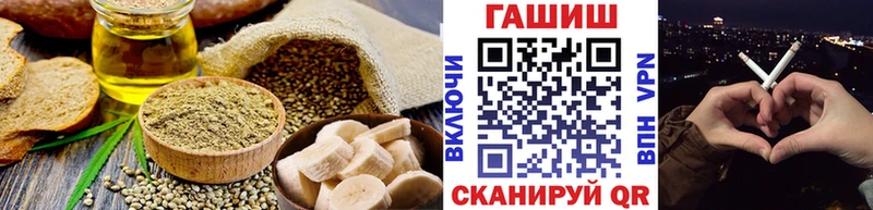 Canna-Cookies марихуана Уссурийск