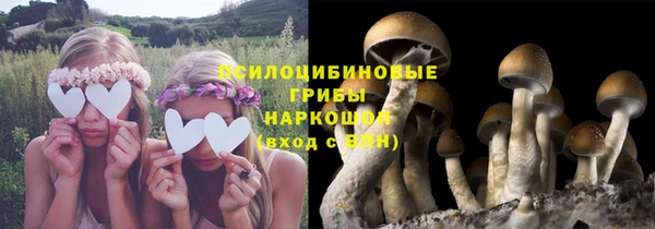 меф Волоколамск