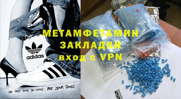 ешки Верхнеуральск