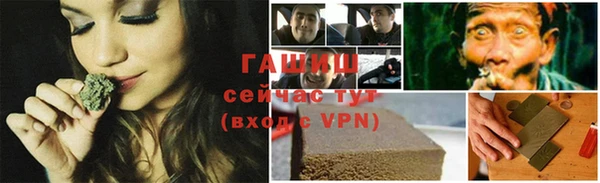 ешки Верхнеуральск