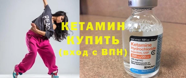 ешки Верхнеуральск
