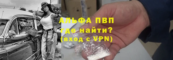 MDMA Волосово