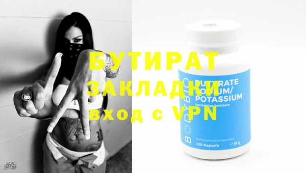 ешки Верхнеуральск