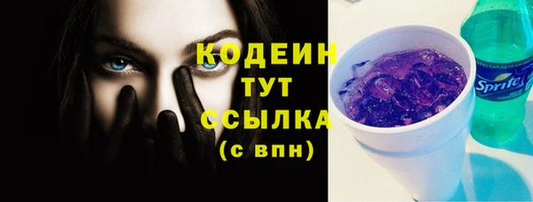 ешки Верхнеуральск