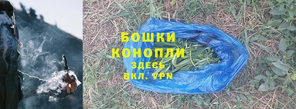 ешки Верхнеуральск