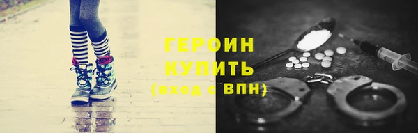 ешки Верхнеуральск