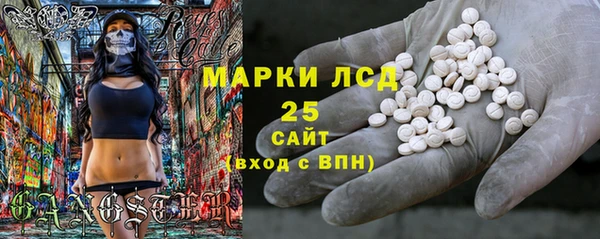 ешки Верхнеуральск