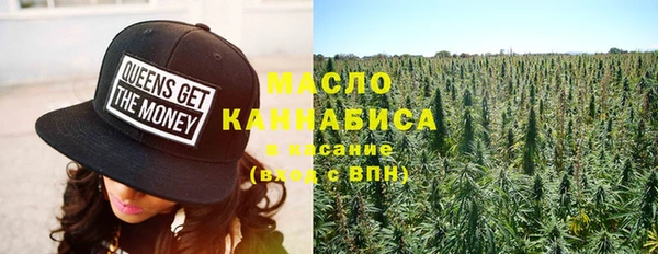 гашиш Володарск