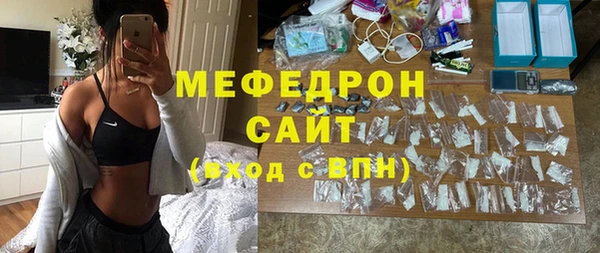 соль ск Верхний Тагил