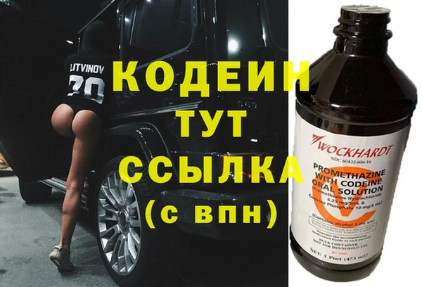 ешки Верхнеуральск