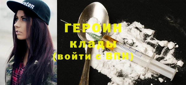 меф Волоколамск