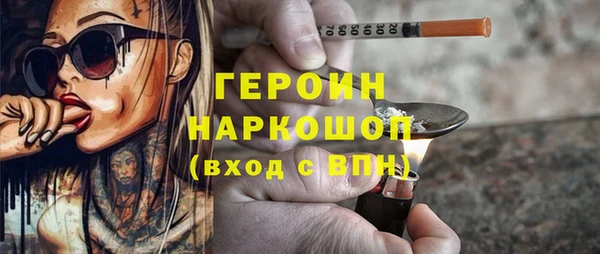 ешки Верхнеуральск